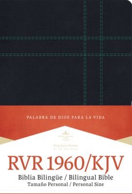 RVR 1960/KJV Biblia Bilingüe Tamaño Personal, negro imitación piel