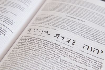 Biblia Peshitta, tapa dura