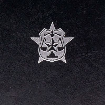 CSB Law Enforcement Officer's Bible