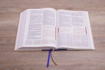 KJV Spurgeon Study Bible, Navy/Tan Cloth-over-Board