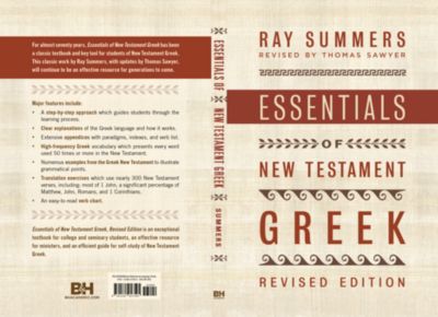 Essentials of New Testament Greek