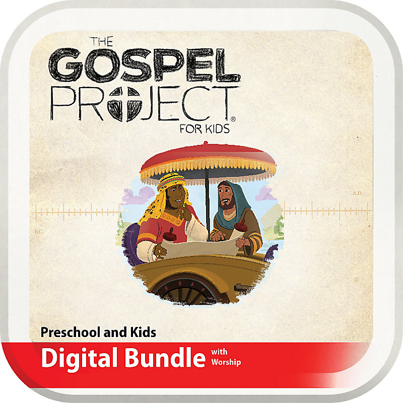 The Gospel Project for Kids: Kids Digital Bundle with Worship Hour Add-On - Volume 10: The Church on Mission
