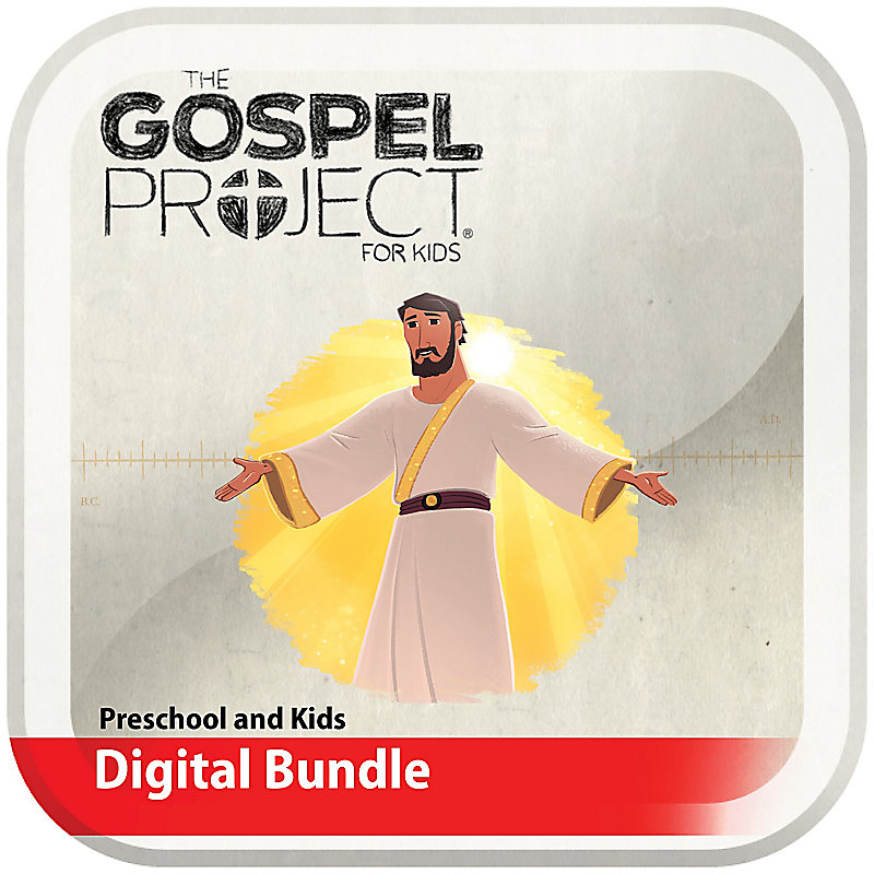 The Gospel Project for Kids: Preschool and Kids Digital Bundle - Volume 12: Come Lord Jesus