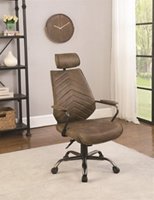 Brown leather office chair with headrest