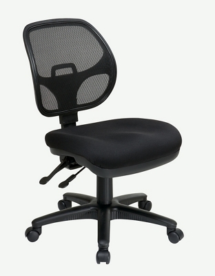 Mesh desk chair online no arms