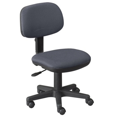 Basic Task Chair
