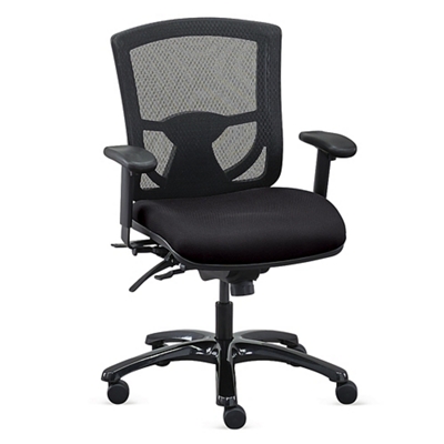 24 hour best sale mesh office chair