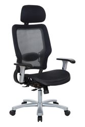 Space 63 Series Air Grid Back Big & Tall Office Chair w/ Headrest