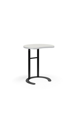 Adjustable Height Crescent C-Shaped Side Table