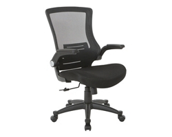 Ventilated Seating Manager’s Chair with Flip Arms