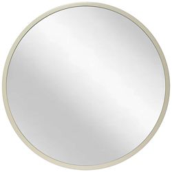 Calliope 20" Round Wall Mirror