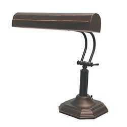 Piano Lamp - Dark Bronze