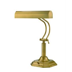 Piano Lamp - Antique Brass