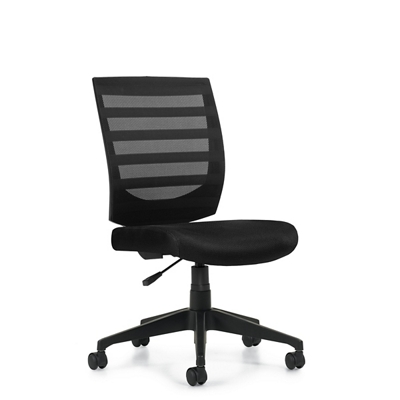 Contemporary Armless Mesh Back Task Chair