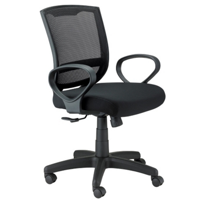 Task Chair with Mesh Back