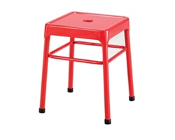 Steel Guest Stool