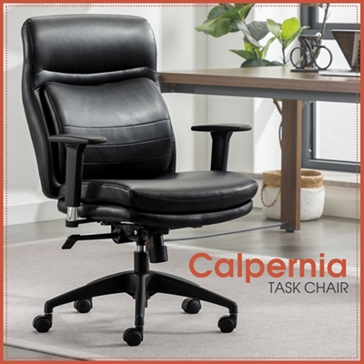 Faux leather best sale task chair