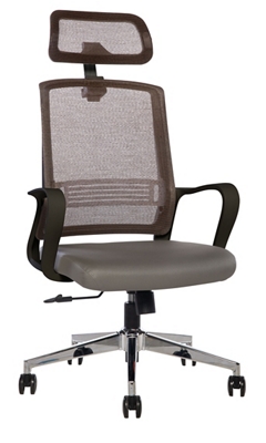 Copper Task Chair w/ Headrest