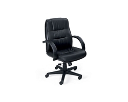 High Back Leather Executive Chair