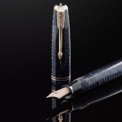  PenGallery - Parker Systemark: Parker's First Rollerball Pen  1975-1983