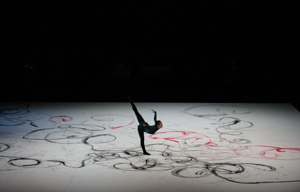 Shen Wei Dance Arts