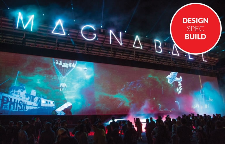 magnaball giant outdoor projection screen