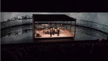 Park Avenue Armory Stage