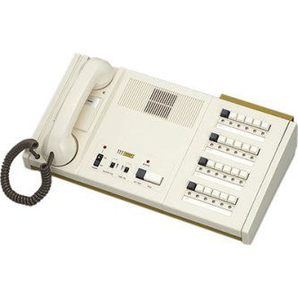 NHX 50 CALL CONSOLE MASTER STATION UL 10