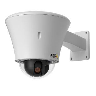 AXIS INDOOR DOME HOUSING DR41-C-VB