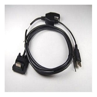 2M LONG STRAIGHT USB CABLE FOR iPP, iSC,