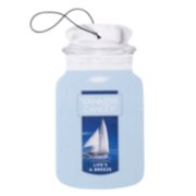 lifes a breeze car jar