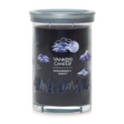 2 wick jar candle midsummer's night