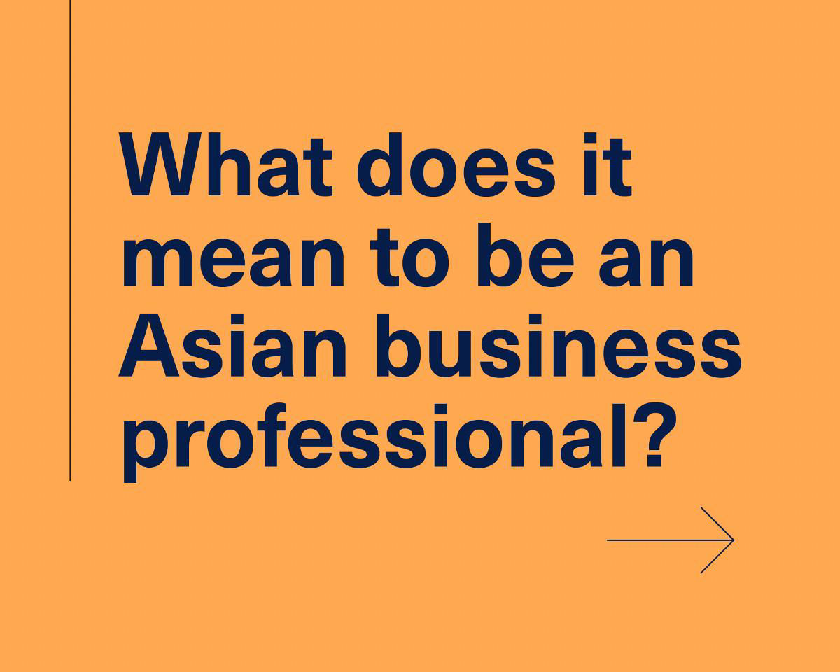 learn more about the asian business network