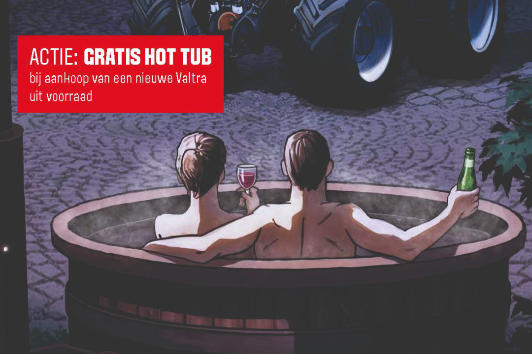 tub.JPG