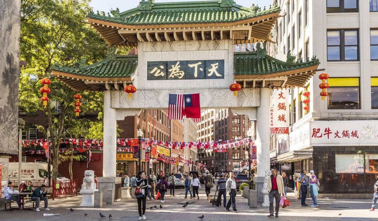 One Greenway - Boston, MA - Chinatown