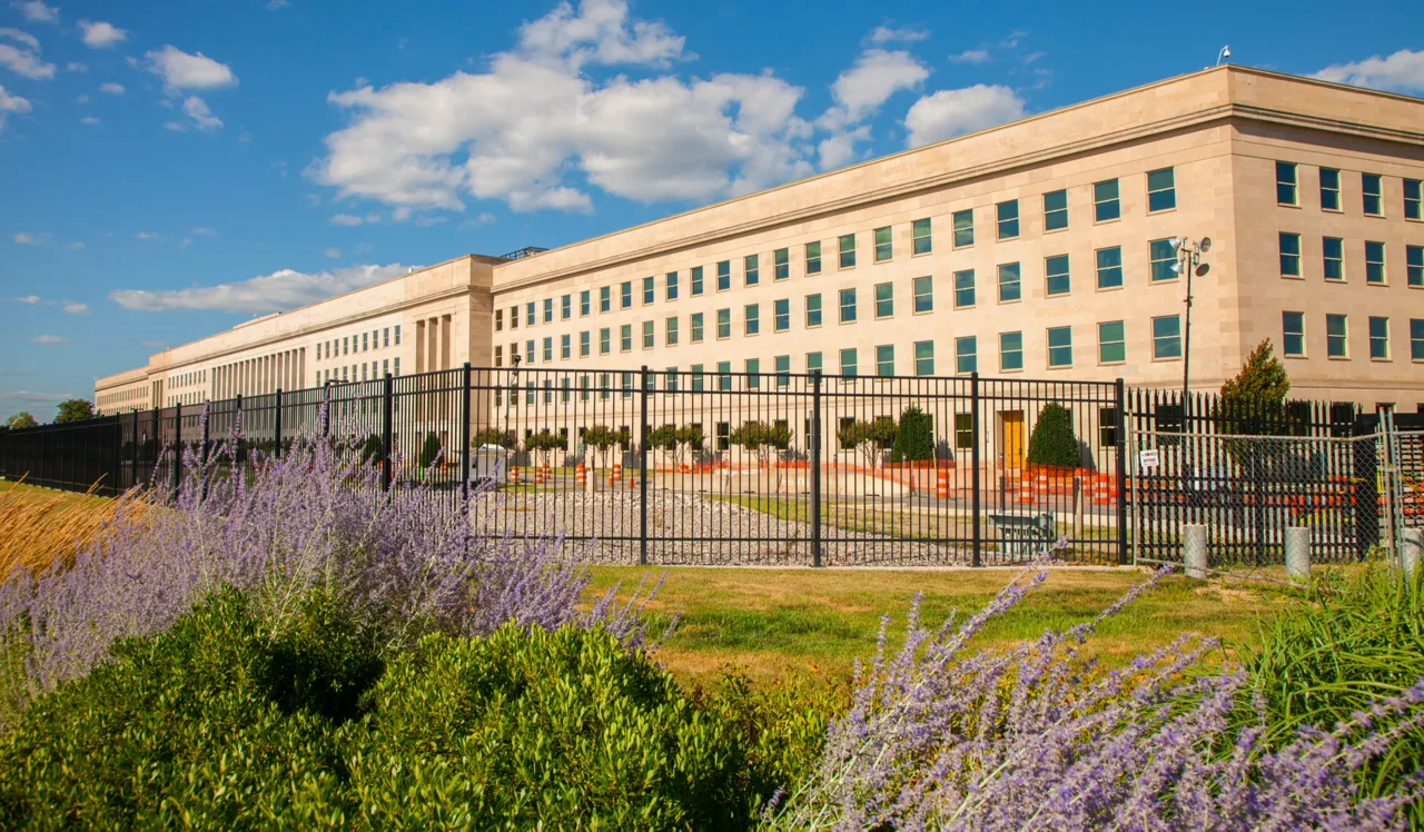 Avery Row - Arlington, VA - Pentagon Entrance 
