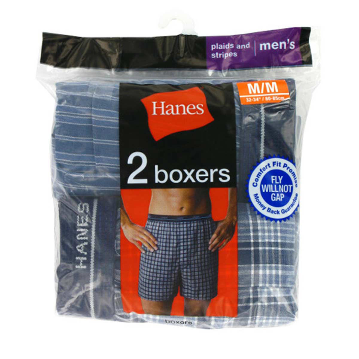 Pack of 2 Elastic Waistband Briefs