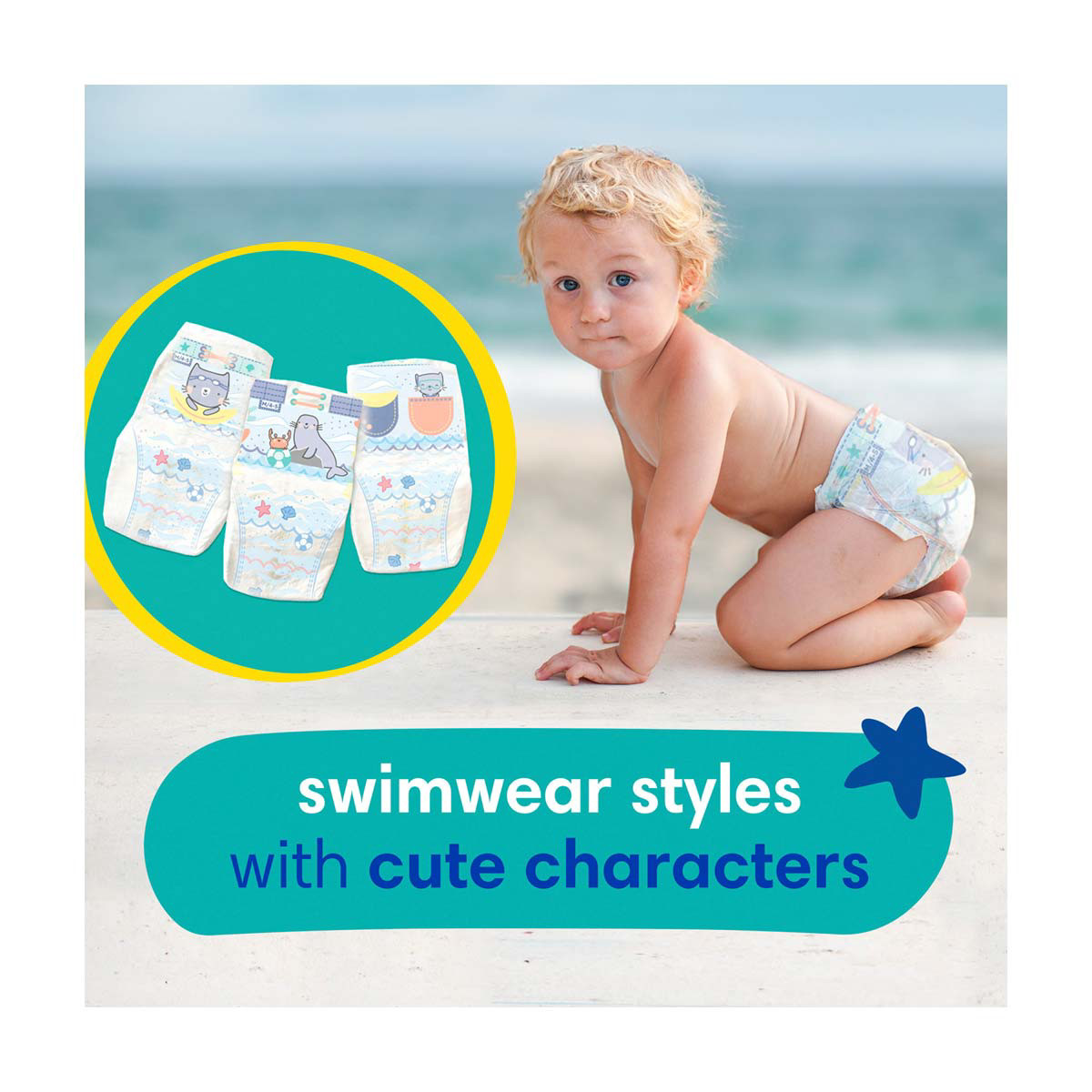 Dollar general best sale swim diapers