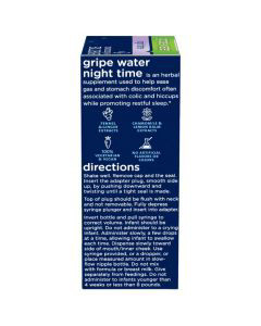 Mommy's bliss night time gripe best sale water ingredients