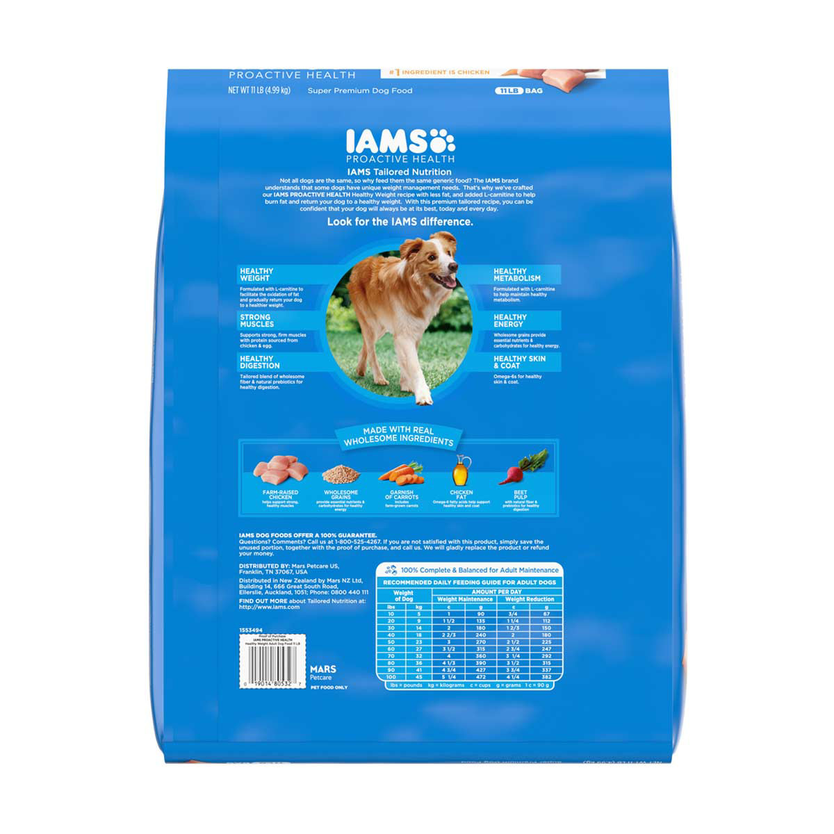 Iams Adult Healthy Weight Dry Dog Food With Real Chicken 11 Lb