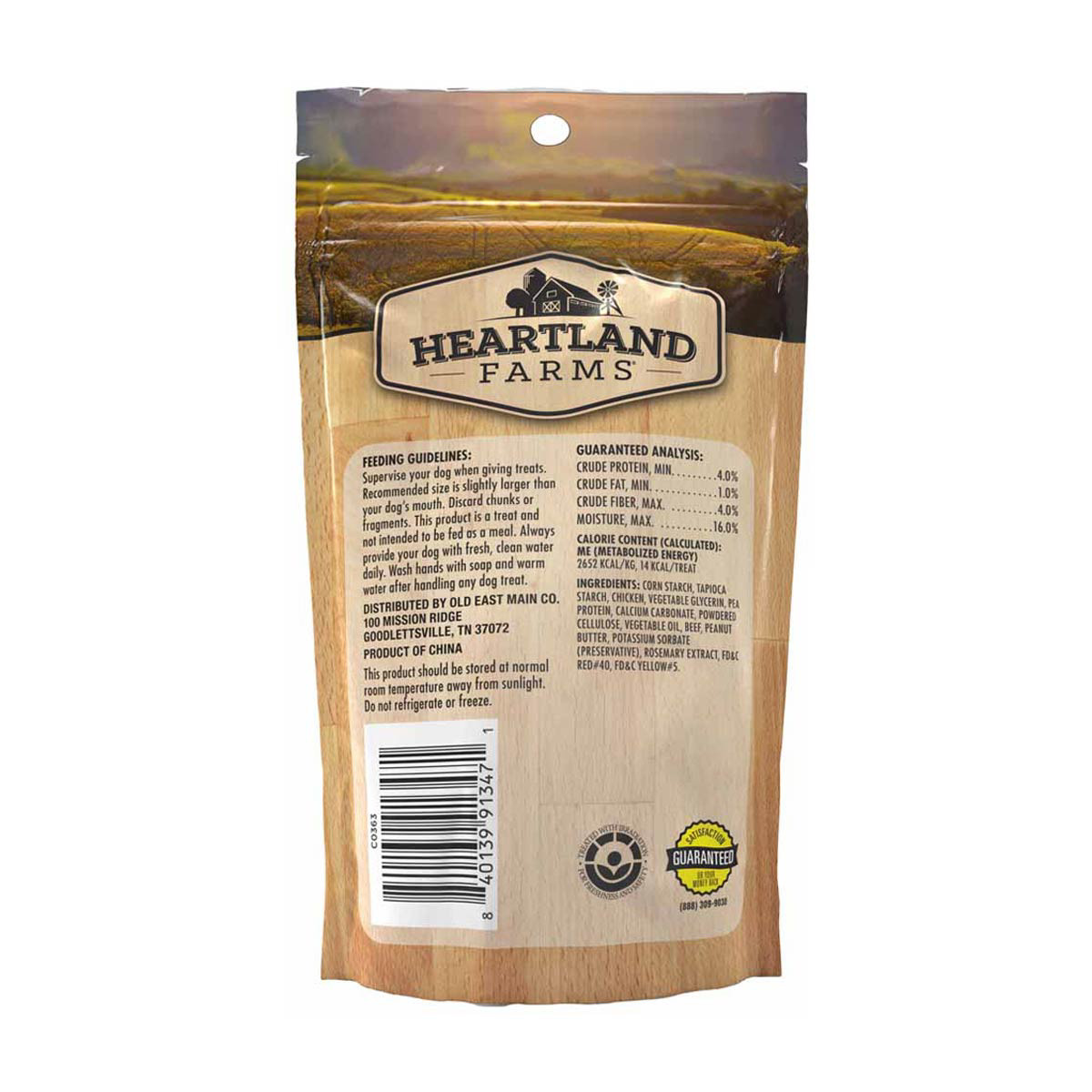 Heartland farms clearance dog food ratings