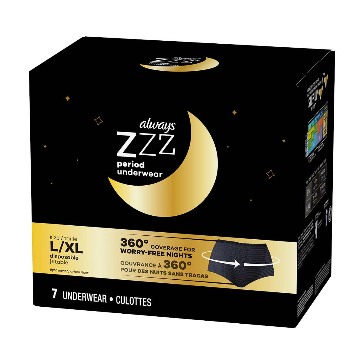 Lot Of 2 Always ZZZ Period Underwear Disposable L/XL, 7 Count Each