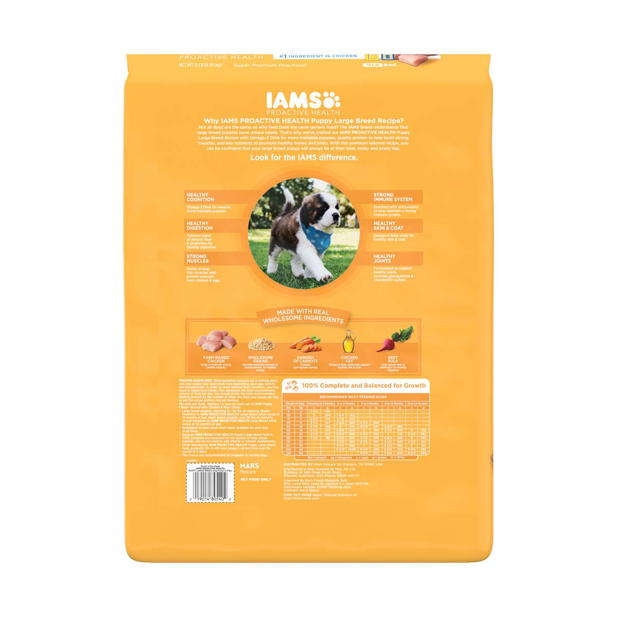 Iams Proactive Health Puppy Large Breed Dry Dog Food For Large