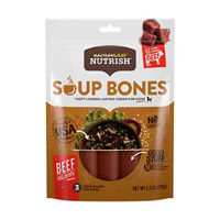 Rachael Ray Nutrish Soup Bones Dog Treats, Beef & Barley Flavor, 3 count
