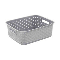 Sterilite Short Weave Basket