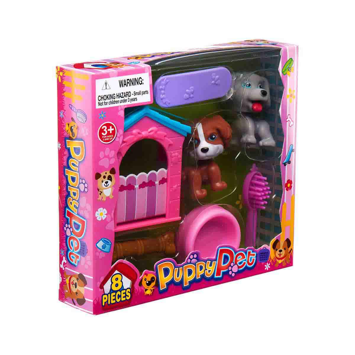 Puppy play deals set