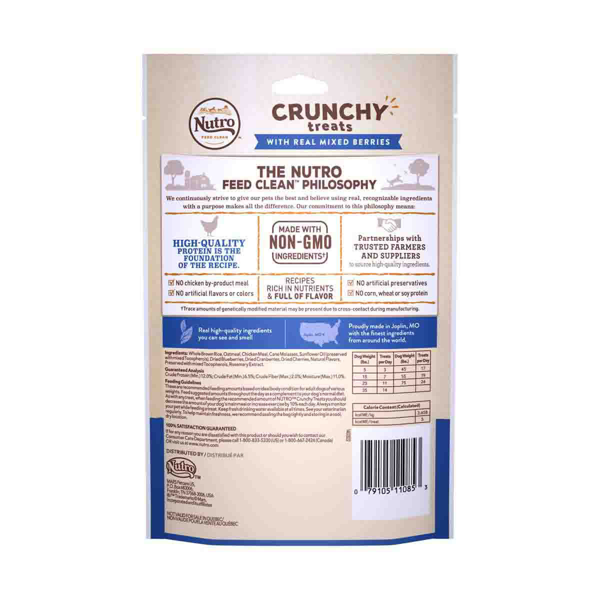 Nutro crunchy treats mixed hot sale berries