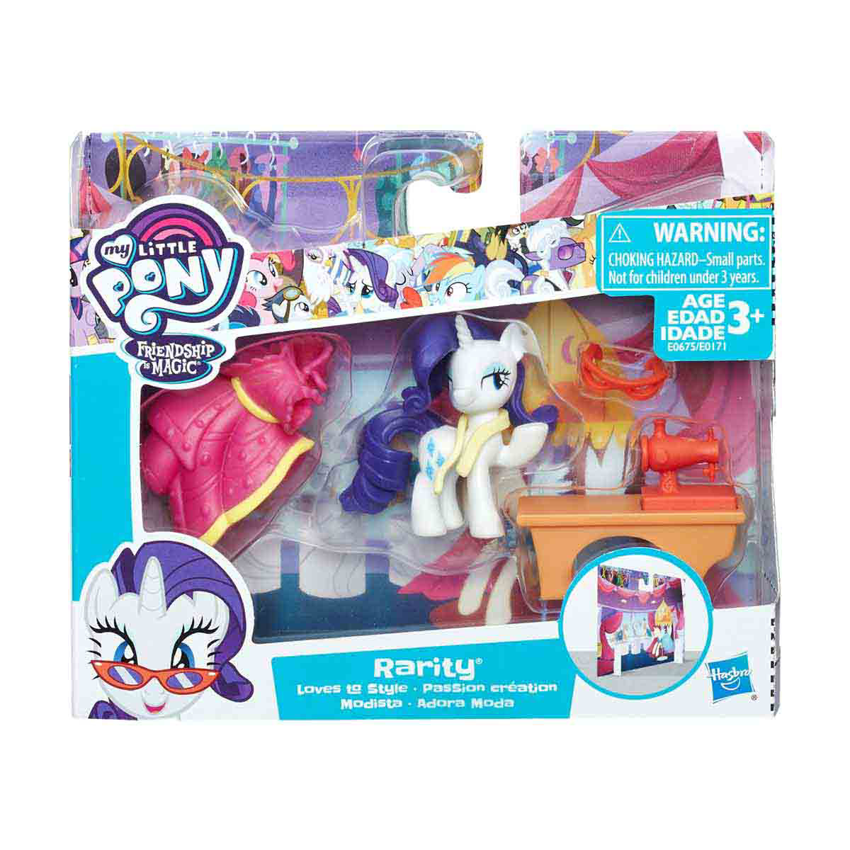 My Little Pony Equestria Girls Fashion Squad Rarity and Pinkie Pie