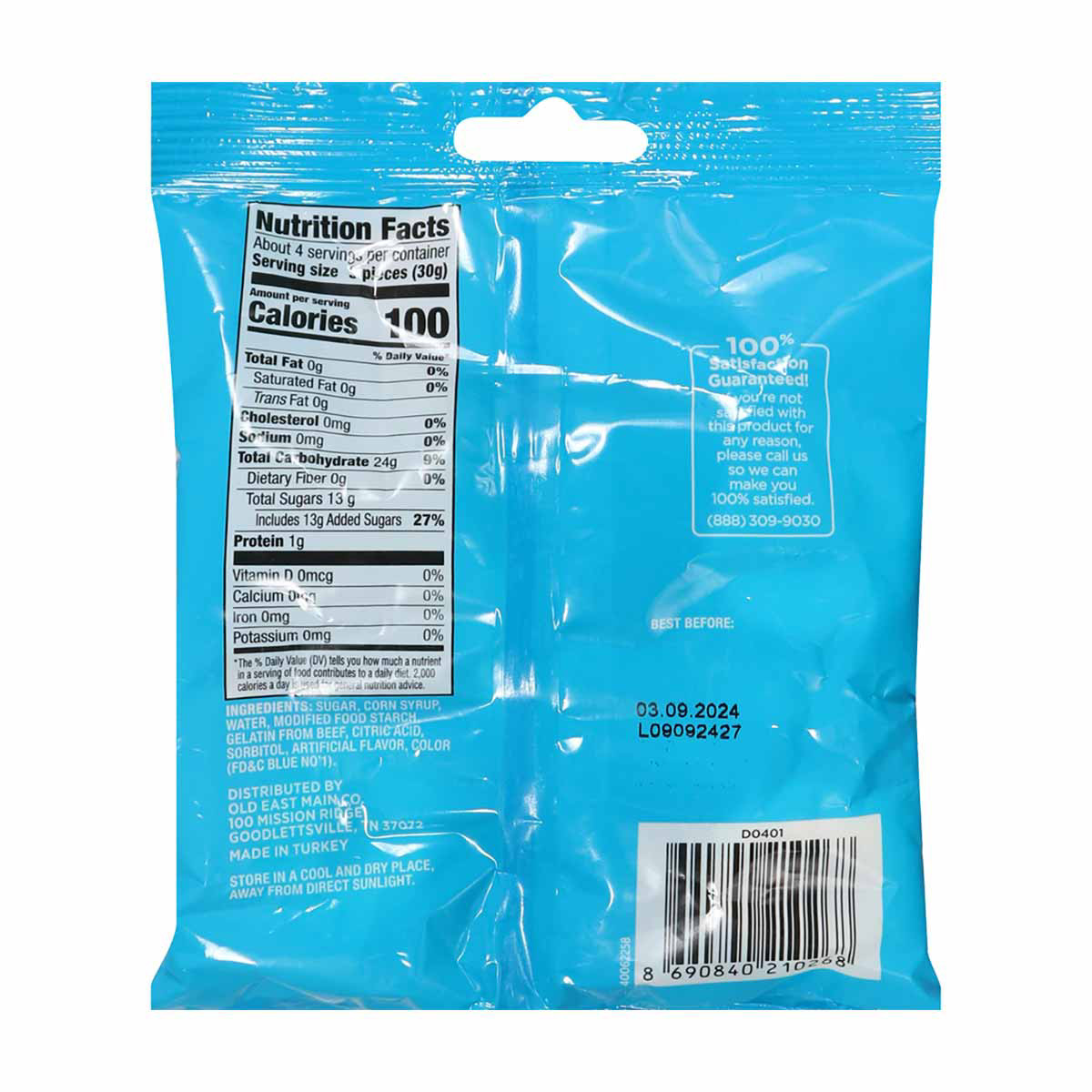 Sweet Smiles Blue Raspberry Gummi Rings, 4.5 oz