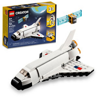 LEGO Creator 3-in-1 Space Shuttle & Spaceship Set,